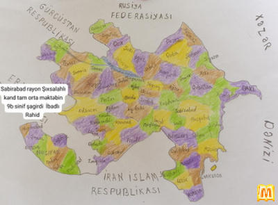 Все є на карті