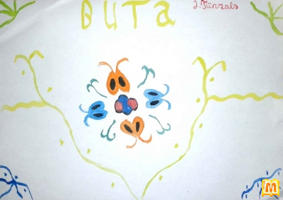 Бута