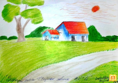 Наше село
