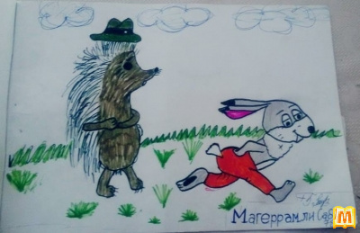 Доганяй
